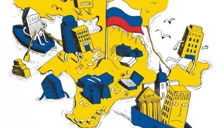 Крым раздора Украина поборется за крымские активы