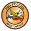 ФГУП &quot;Охрана&quot; Министерства внутренних дел РФ., охрана