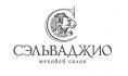 Меховой салон &quot;Сельваджио&quot;, 